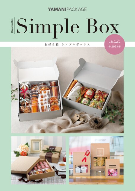 0001.jpg?20240530170253