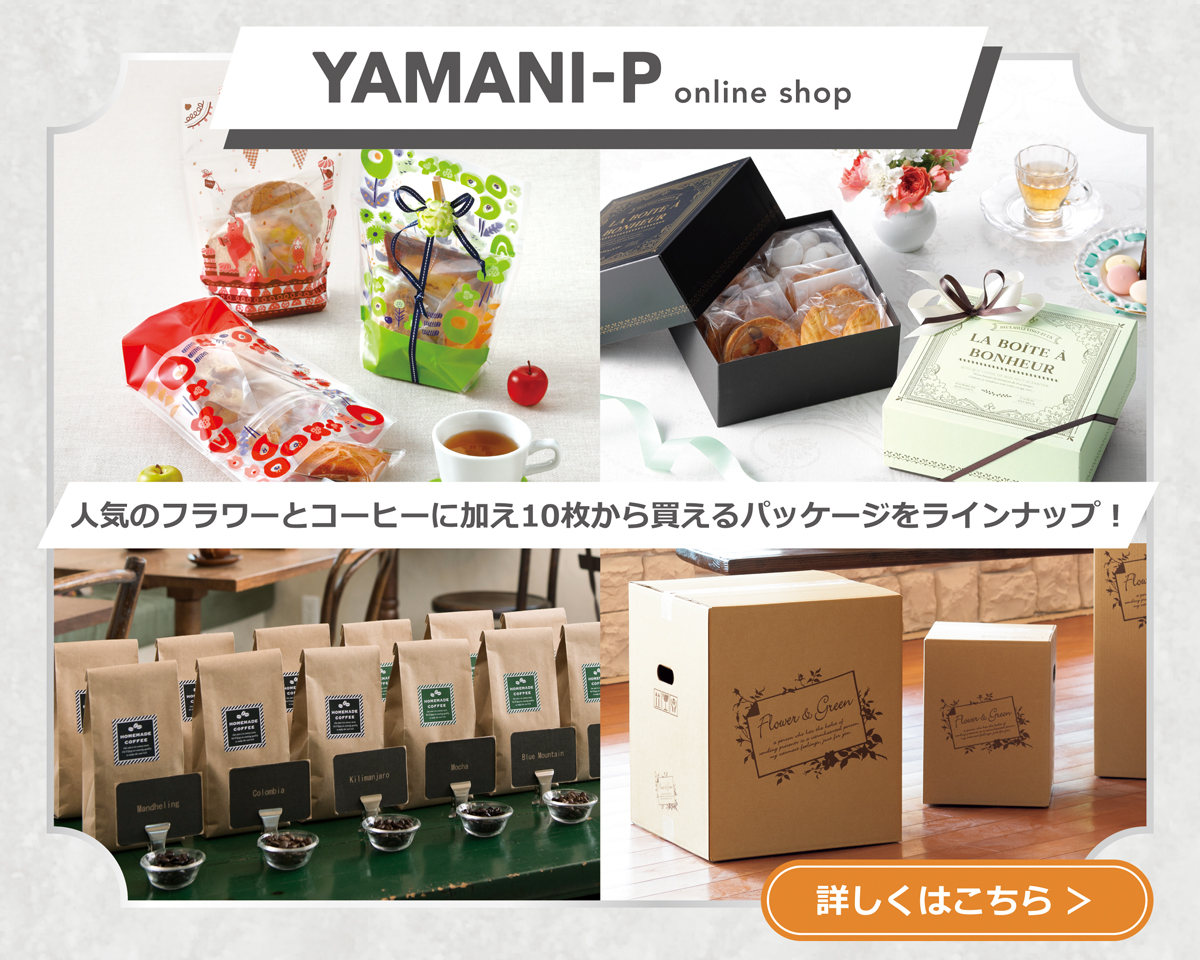 YAMANI-P online shop