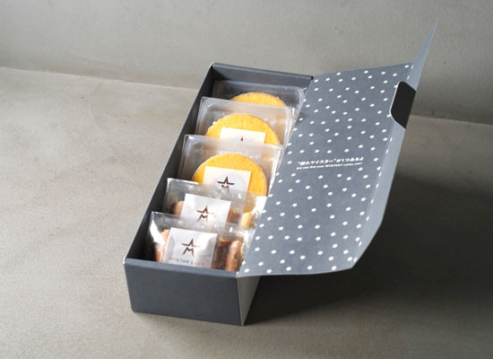 バウム 5個用ギフトBOX 箱