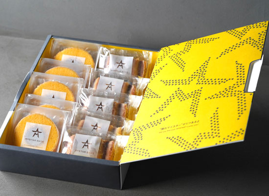 バウム 10個用ギフトBOX 箱