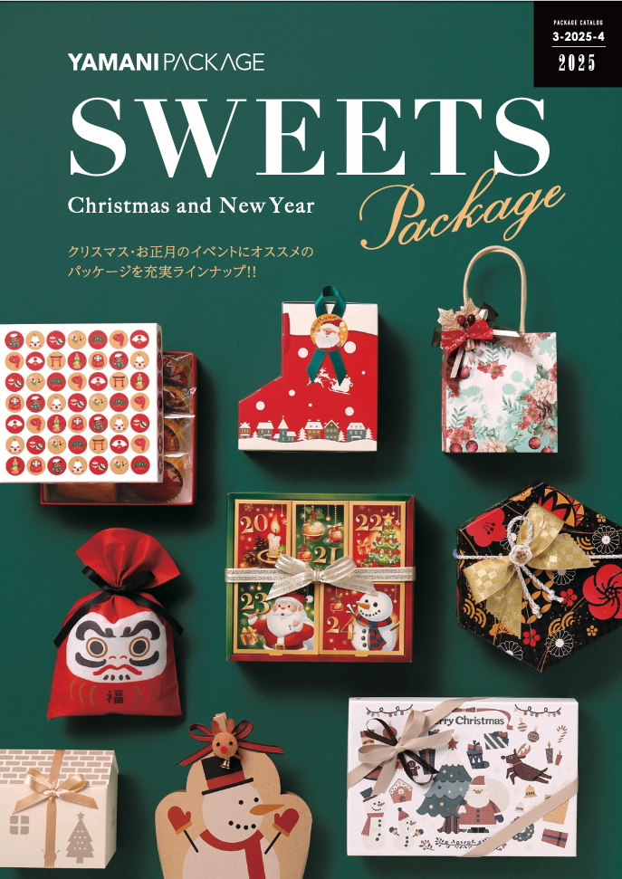 スイーツパッケージ　2025 Christmas&NY