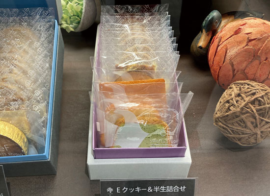 eFギフトセット箱