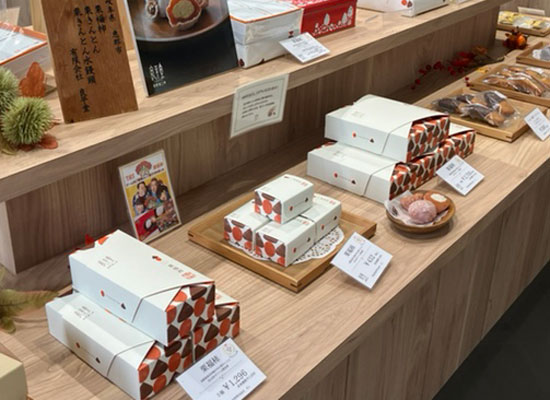 栗福柿(3個箱/6個箱)