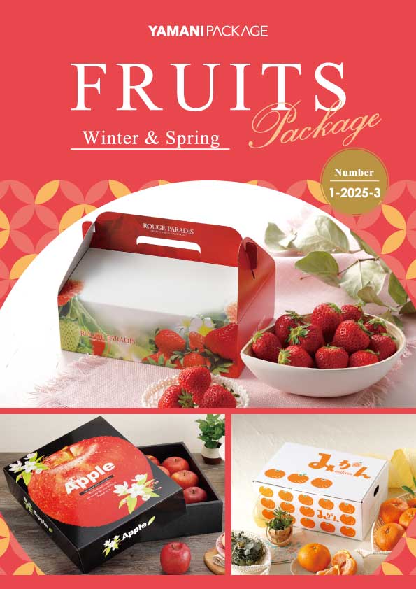 フルーツパッケージ 2025 冬&春